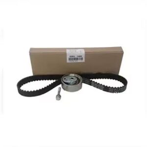 DEUTZ TRİGER KAYIŞ KİTİ KOMPLE 02931480